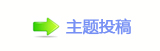 香⽮䒍饥兿�❙桑䒍饥鍞顛兿୎綏